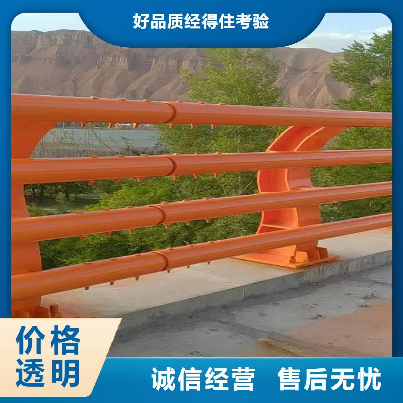 防撞护栏种类多样有口皆碑