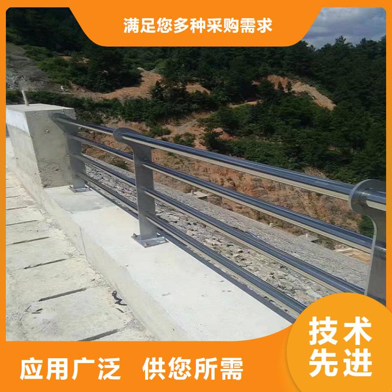 不锈钢复合管护栏公司实体诚信厂家