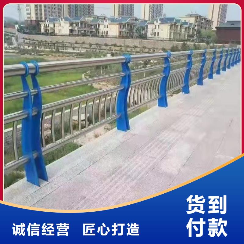 河道防撞护栏贴心服务