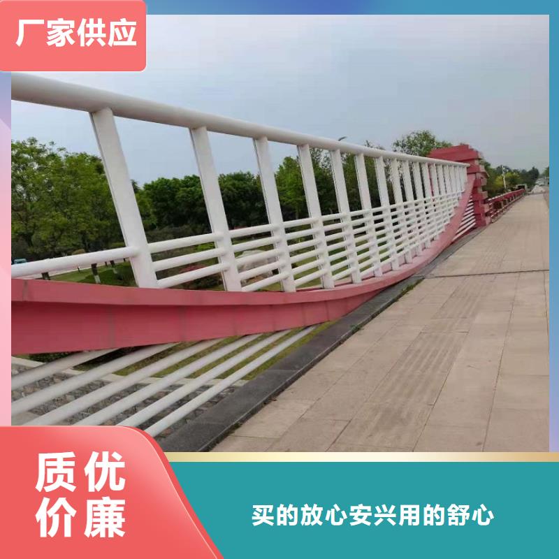 桥梁不锈钢栏杆资质认证
