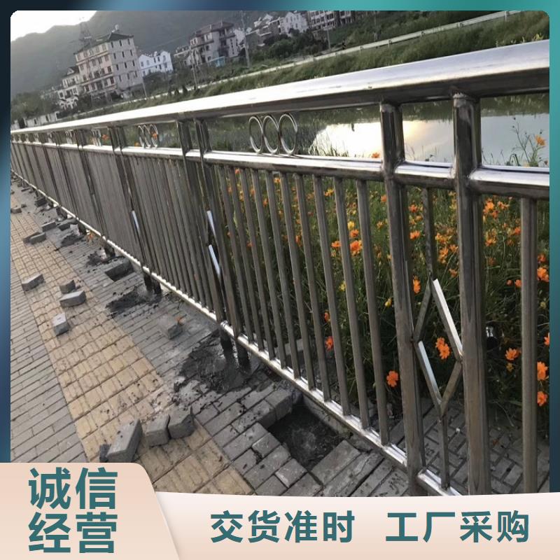 ​新型防撞护栏同城经销商