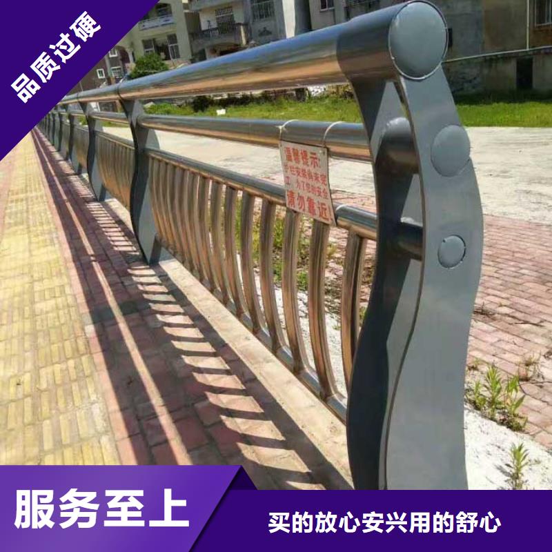 景观桥梁护栏厂家直销售后完善