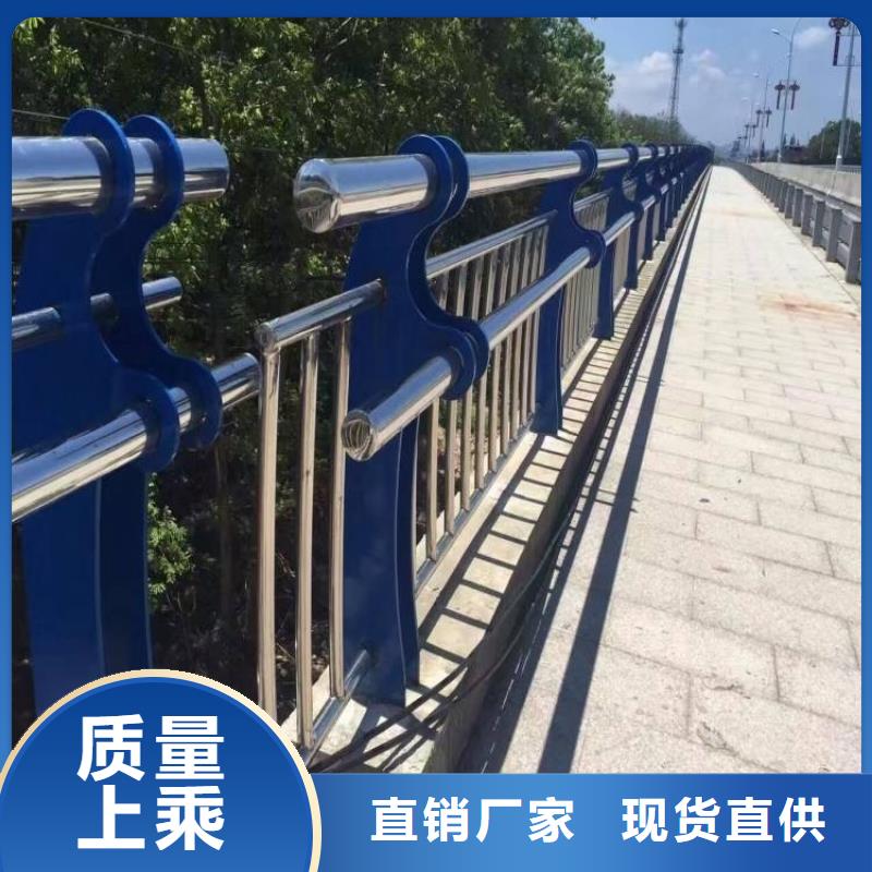 不锈钢复合管多少钱一吨当地供应商