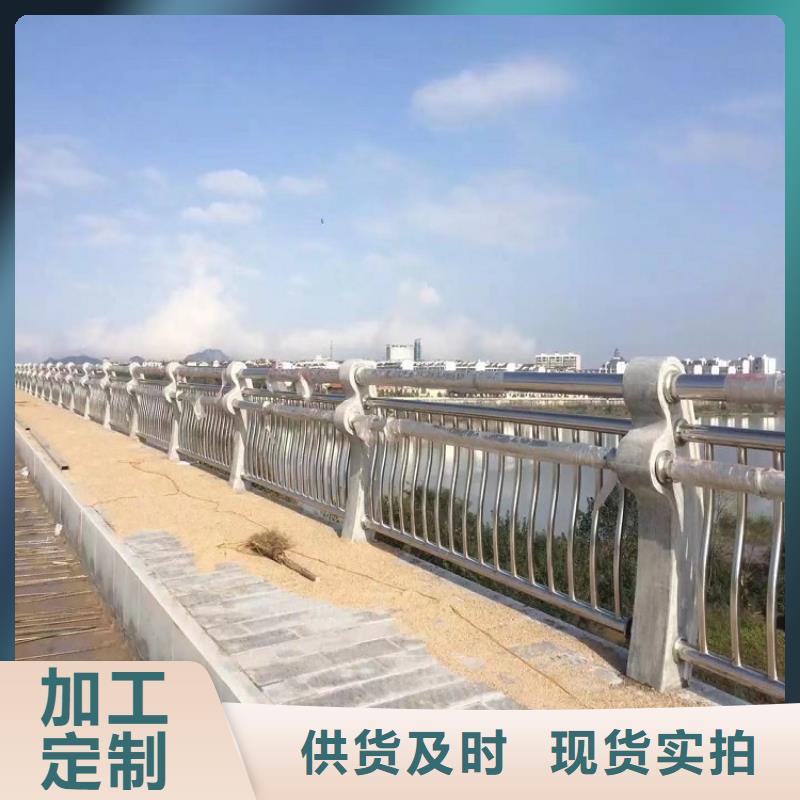 304不锈钢复合管多少钱自有厂家