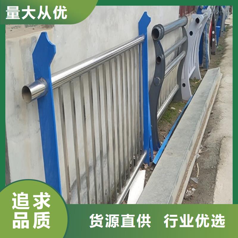 灯光栏杆同城公司