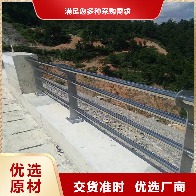 琼海市内衬不锈钢复合管价格实力厂商