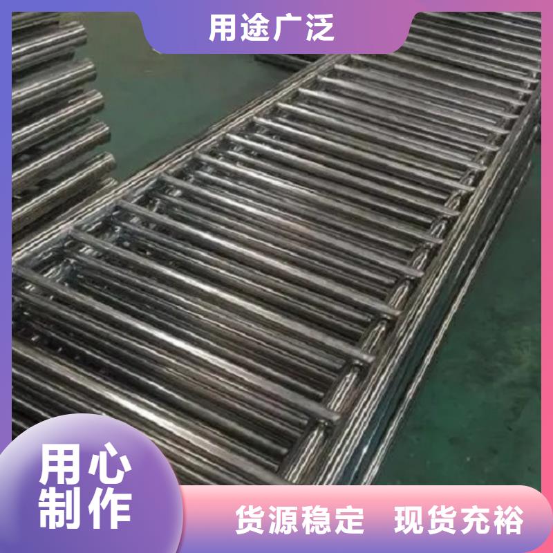 不锈钢碳素复合管订购