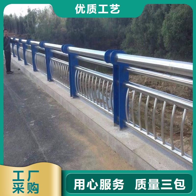不锈钢复合管桥梁护栏工艺严格好产品放心购