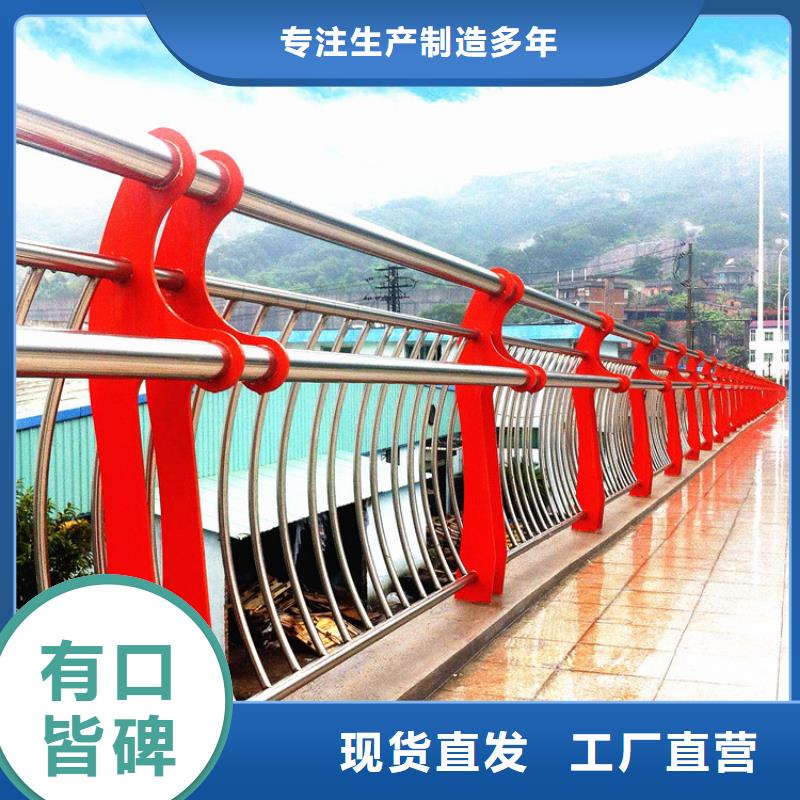 76×2.5不锈钢复合管绿洲服务到位服务周到