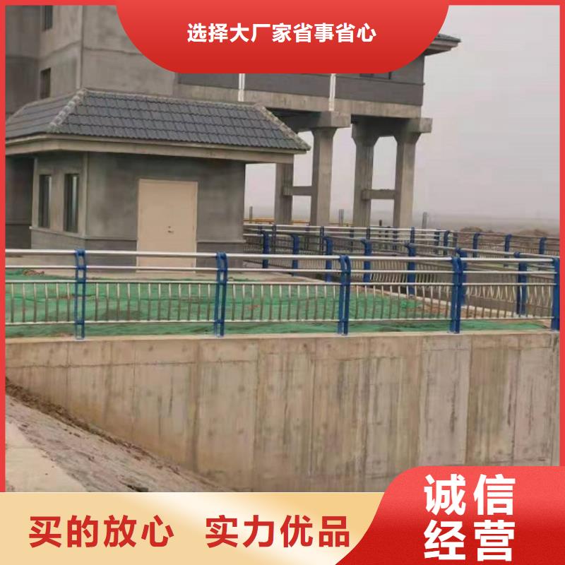 201不锈钢复合管制造经验价格有优势
