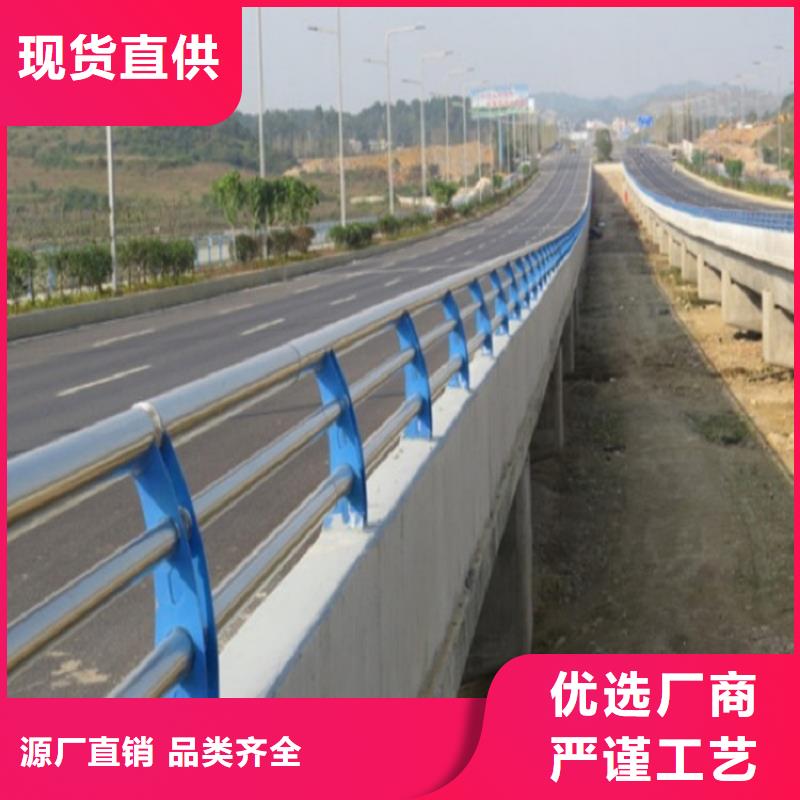 河道防撞护栏护栏制造厂家同城制造商