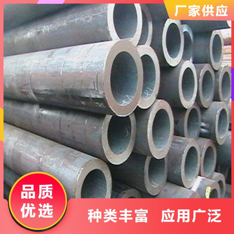 cr12mov无缝钢管厂家直接面向客户