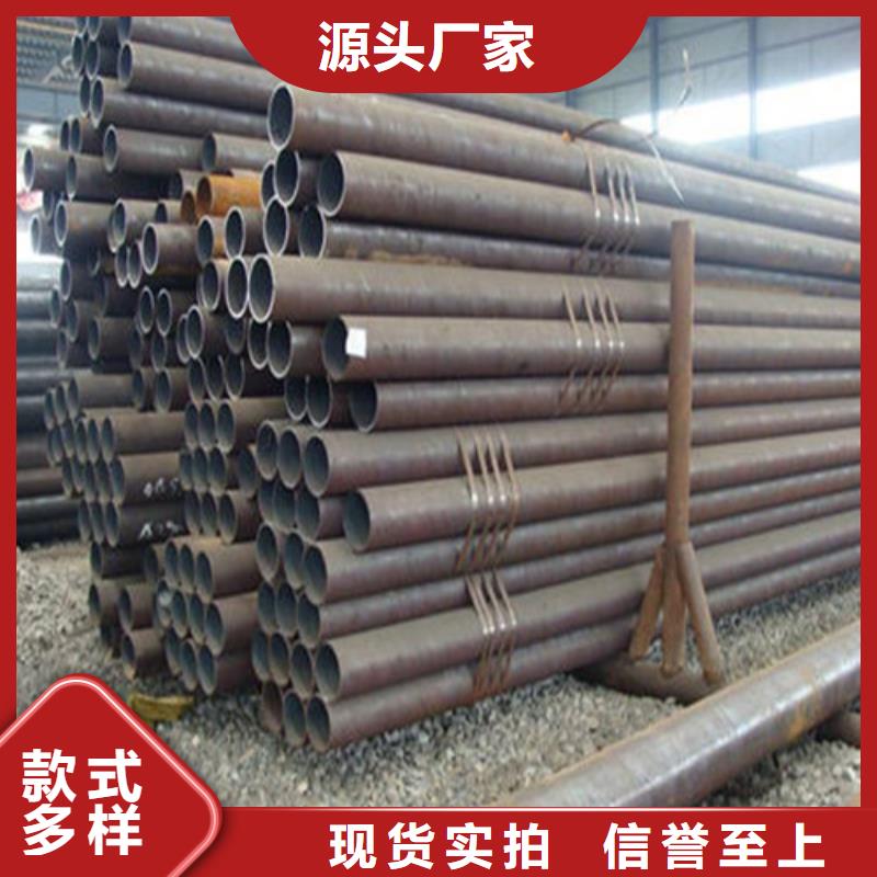 昌平Q345E无缝管当地生产厂家