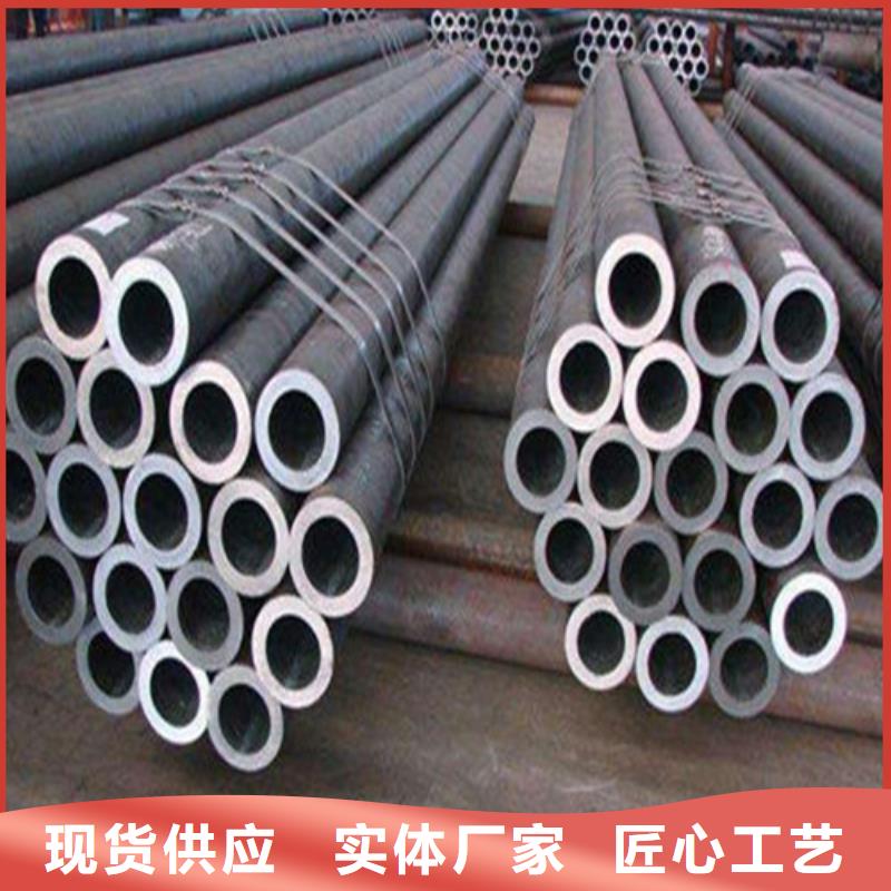 泰山45号厚壁无缝管本地品牌