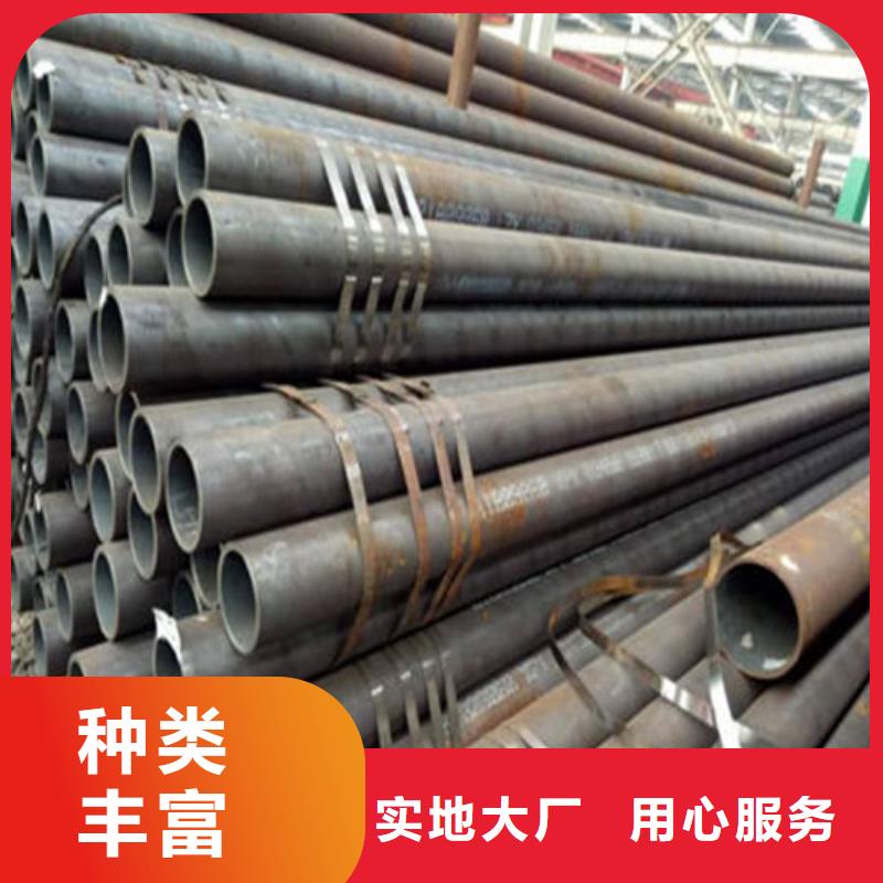 松江区40Cr无缝管样式当地公司