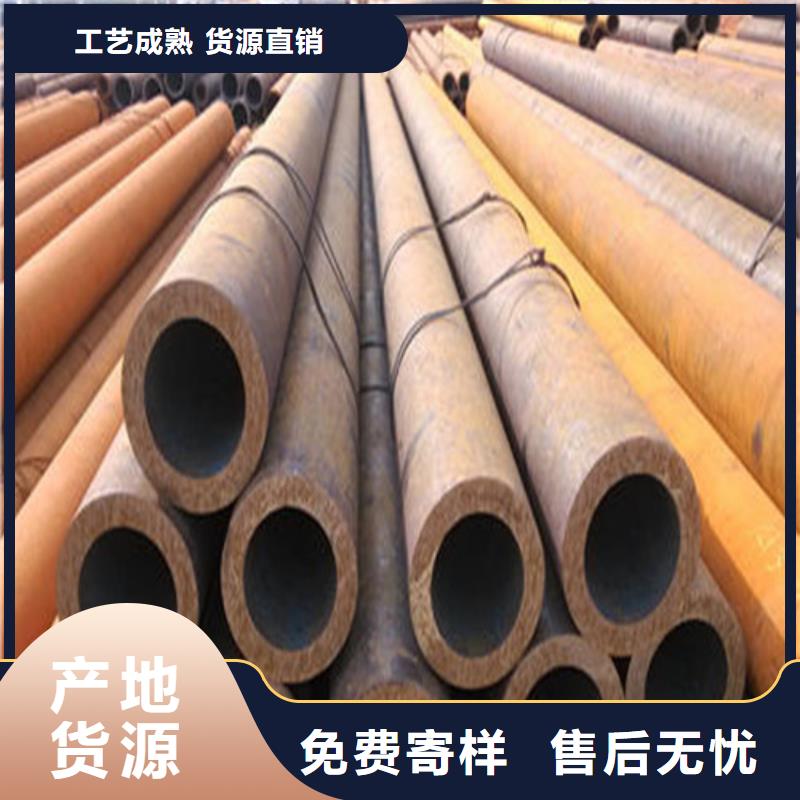 门头沟区20G高压无缝管供应商本地厂家