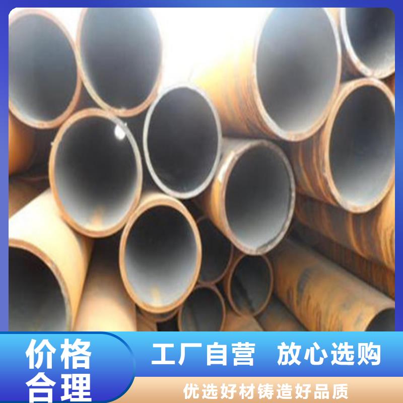 凭祥38crmoAL无缝钢管自营品质有保障