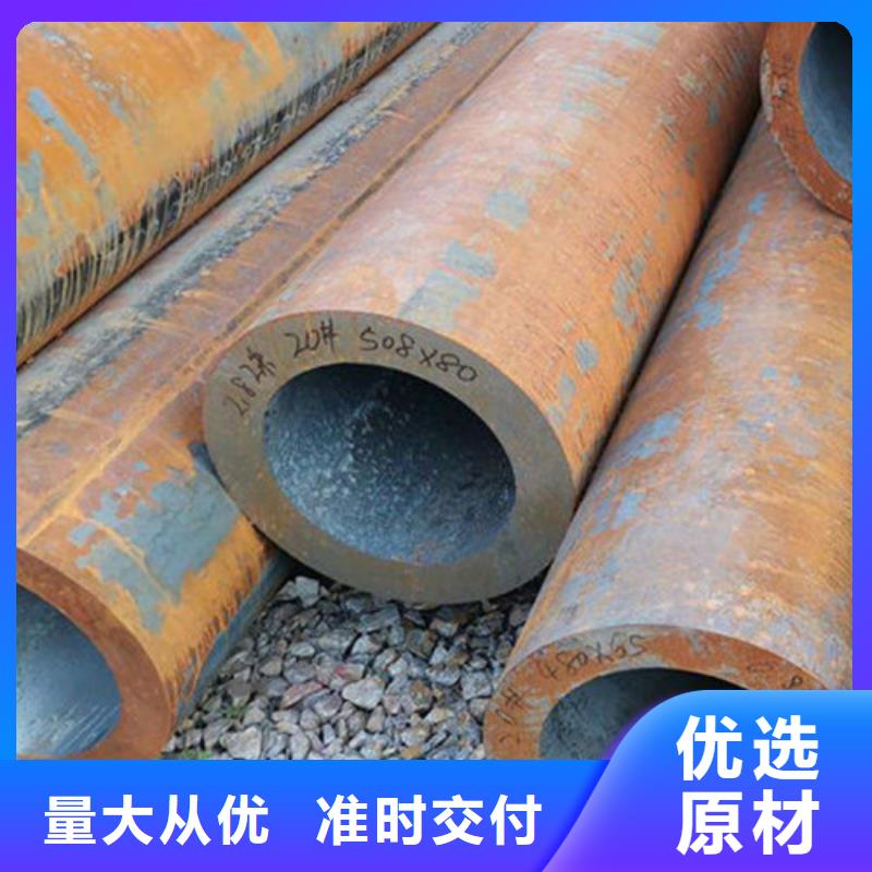 新抚cr12mov无缝锥管海量货源