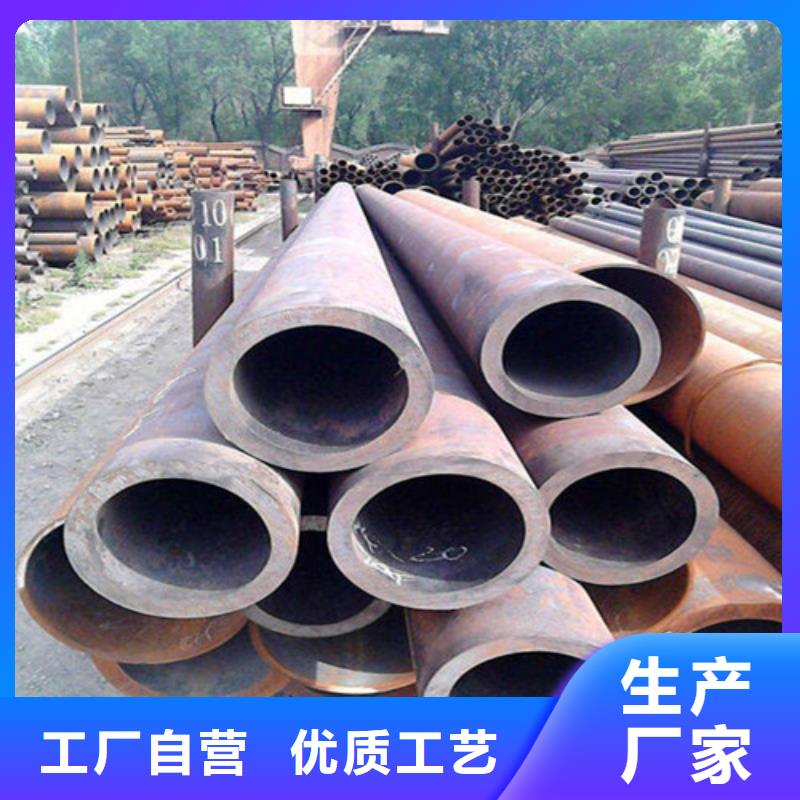6479无缝管货源大厂家实力看得见