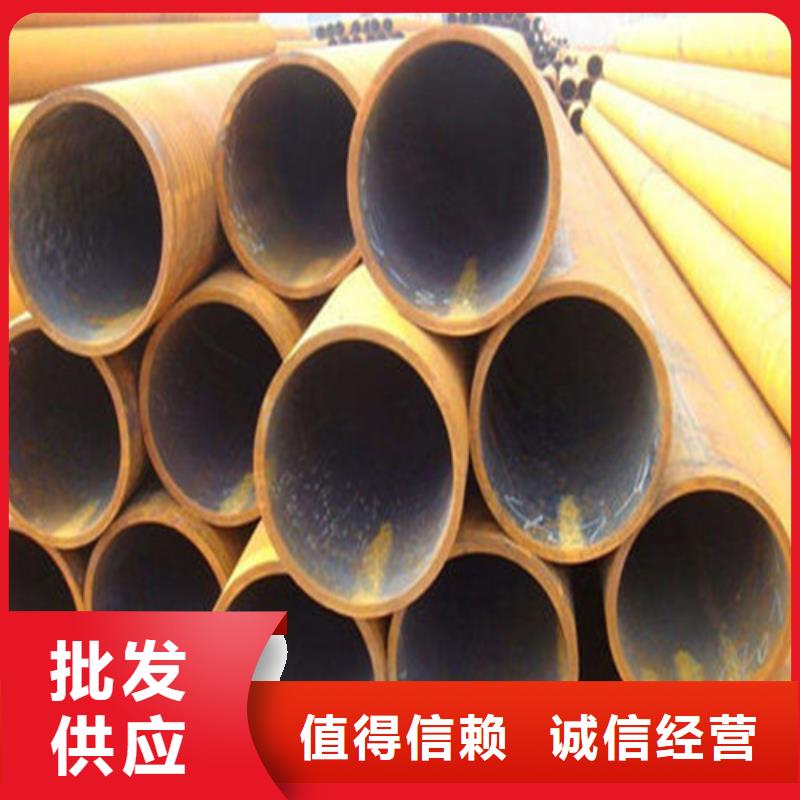 上思38crmoAL无缝钢管厂应用范围广泛