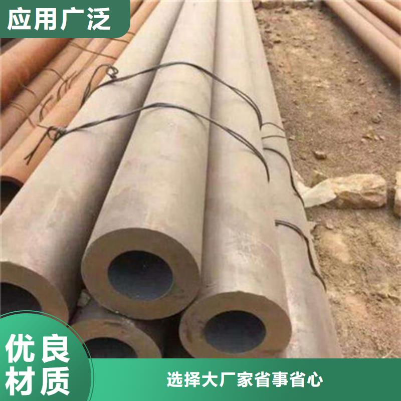 cr12mov无缝钢管供应商精工打造