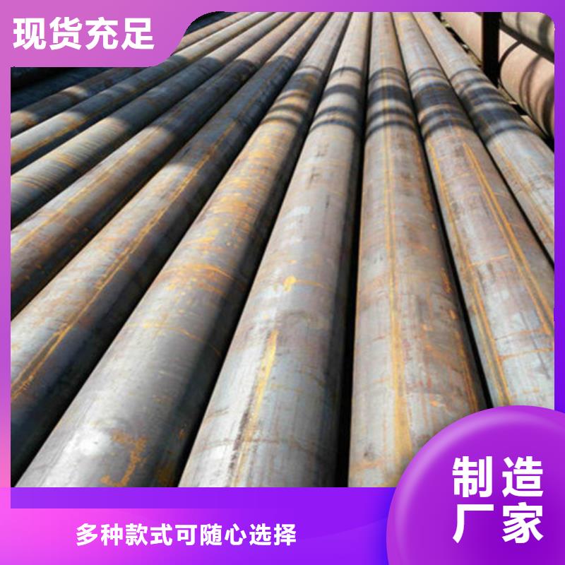 海淀38crmoAL无缝钢管当地服务商
