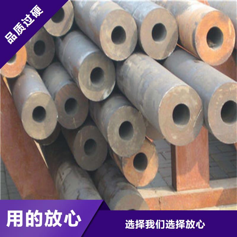 港口Q345E无缝管同城经销商
