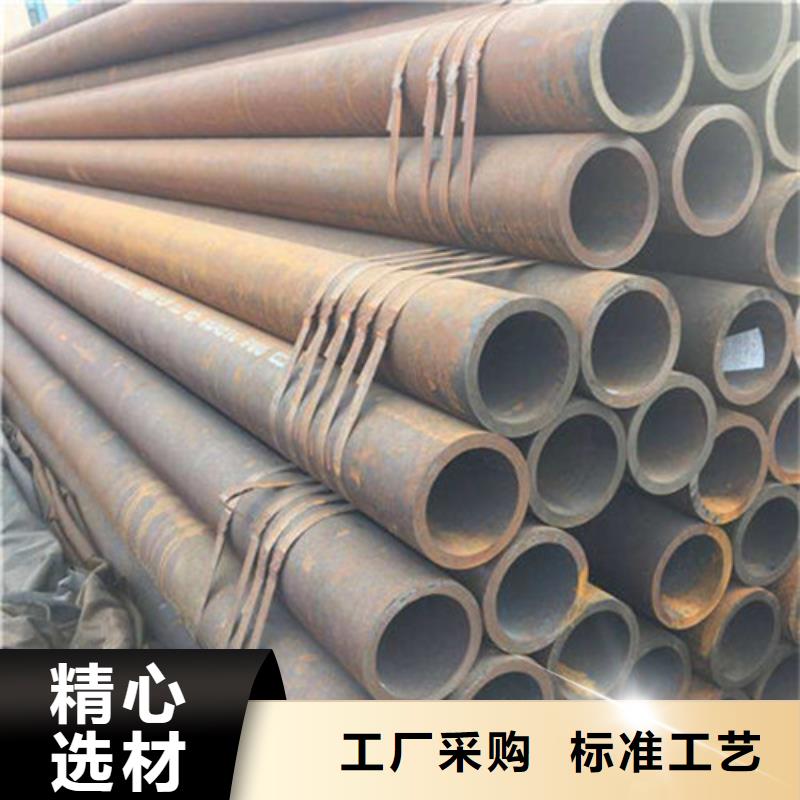 Q345B无缝管样式同城货源