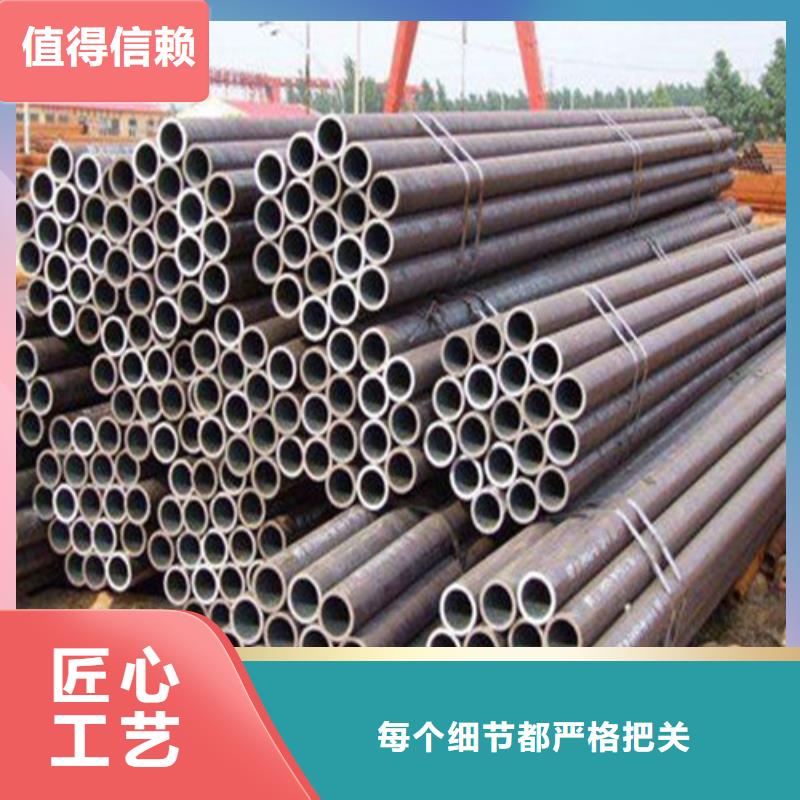 通州区45号厚壁无缝管供应商当地经销商