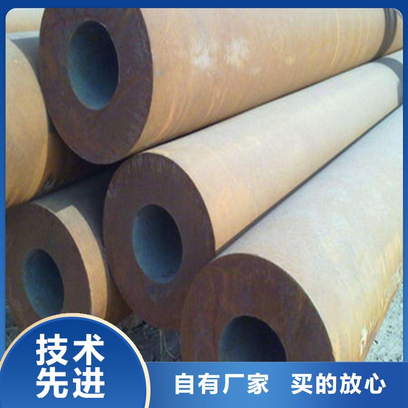 42CrMo无缝管当地品牌