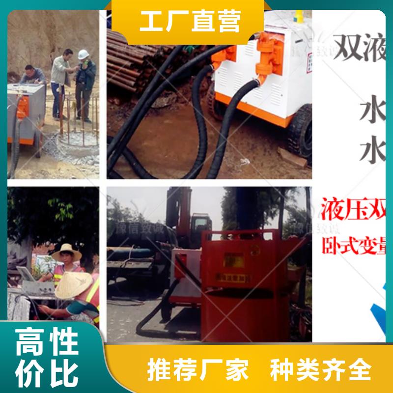 双液高压注浆机安装使用说明高压注浆机产地批发