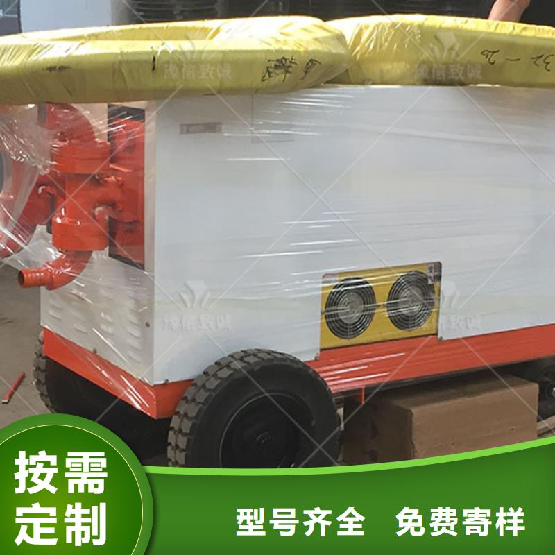 液压水泥注浆泵功率高压注浆机好产品不怕比