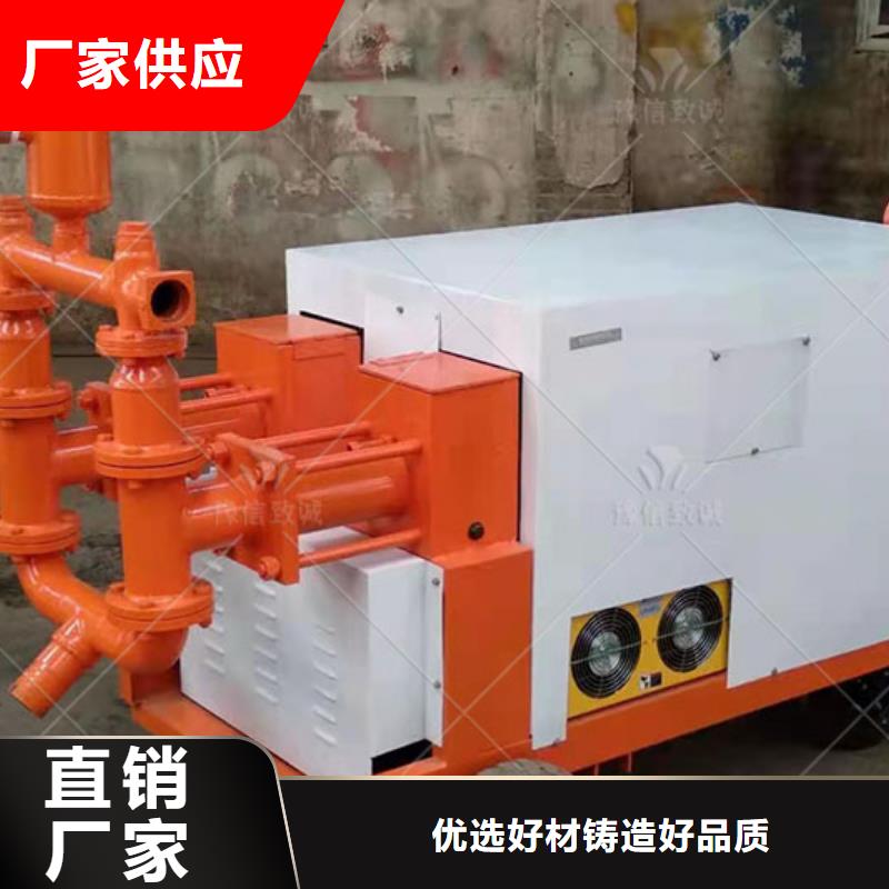 液压双液注浆泵合格证砂浆注浆泵好品质售后无忧