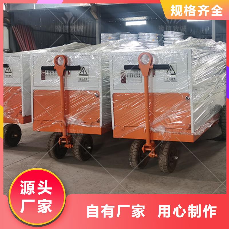 双液注浆机安装使用说明预应力注浆泵出货及时