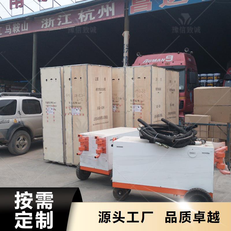 电动液压注浆泵现货充足