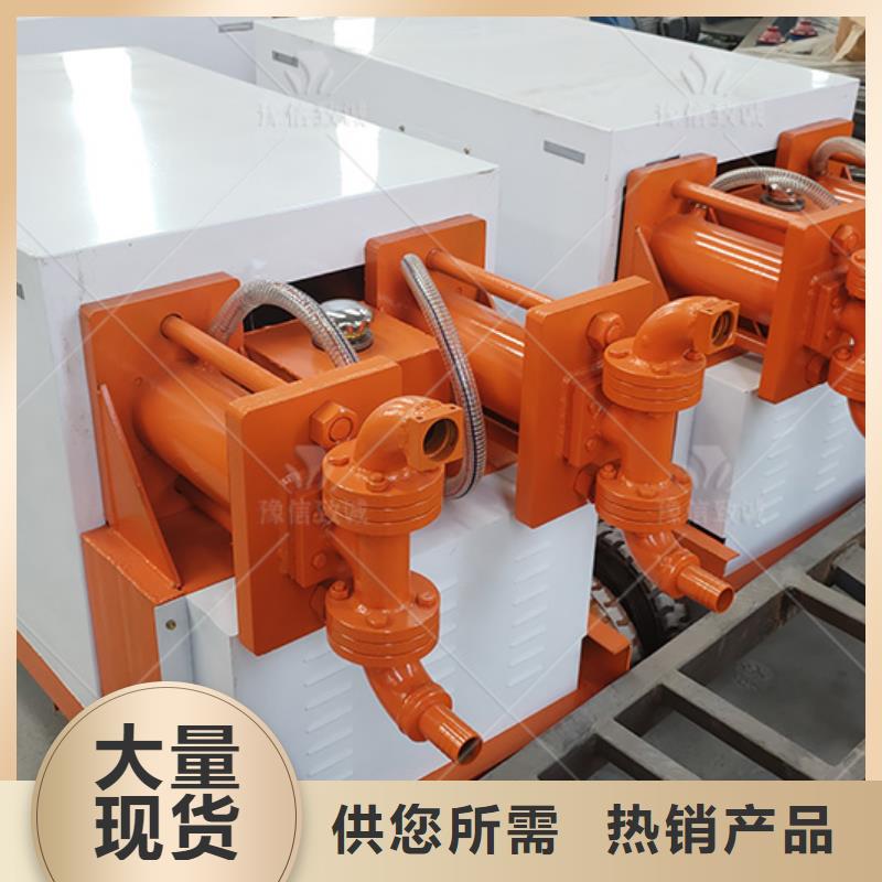双液注浆机功率双缸注浆泵本地货源