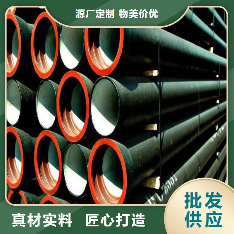 鸿辉球墨铸铁管规格全同城公司