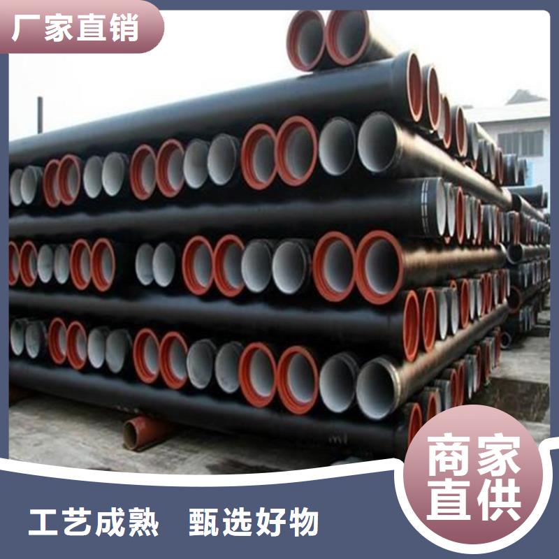 国标球墨铸铁管件配送DN100当地服务商