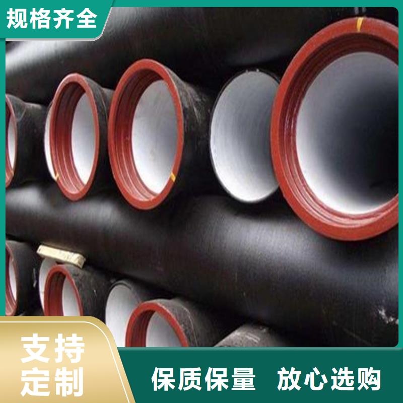 国标球墨铸铁管价格低供水管同城经销商