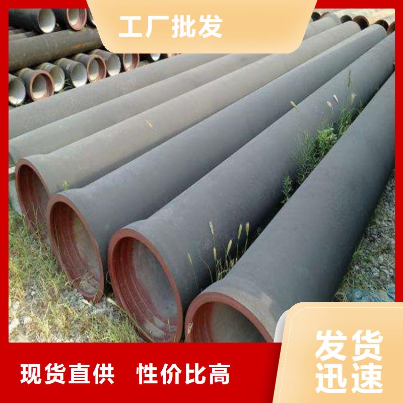 离心球墨管规格定制管件工厂价格
