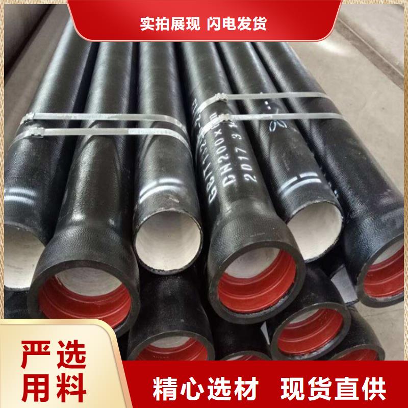 鸿辉球墨铸铁管免费咨询排水管支持拿样