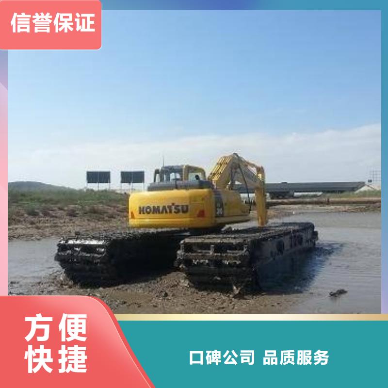 购买水陆挖机租赁认准鸿源工程机械设备租赁当地制造商