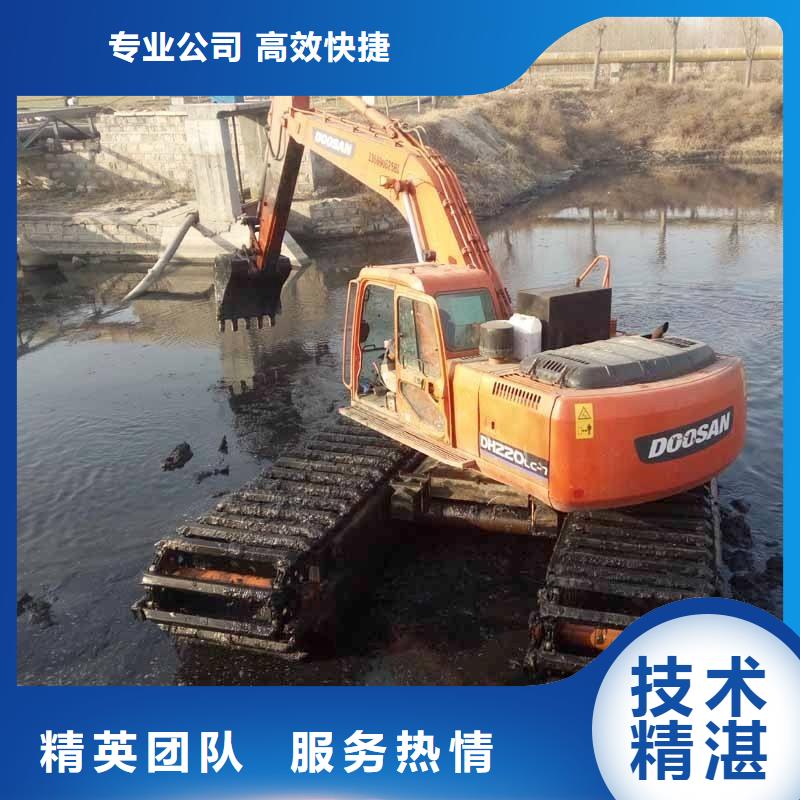 水上挖机租赁机构-为您良好口碑