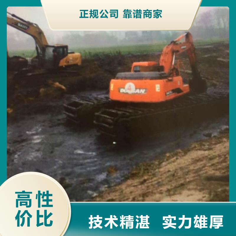 水上挖掘机的租赁厂家现货实力商家
