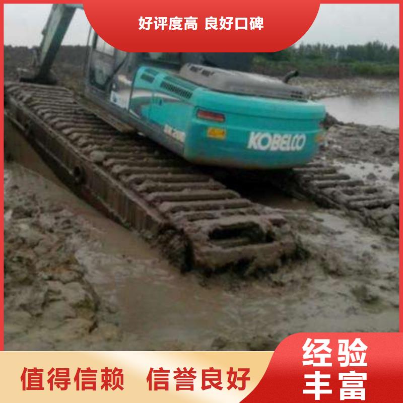 水上两栖挖机出租-水上两栖挖机出租货源足价格低于同行