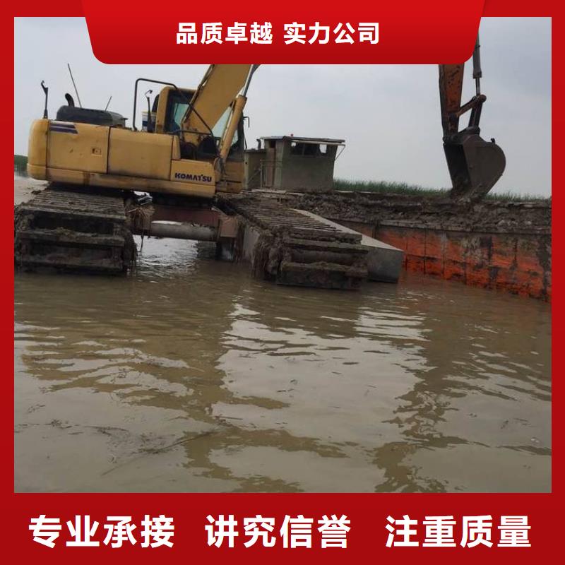 生产水下挖掘机出租的生产厂家多年行业经验