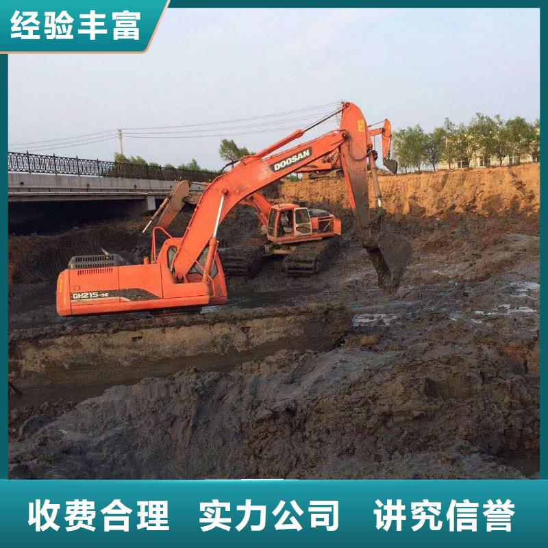 选水路两栖挖机出租-现货充足有保障放心之选