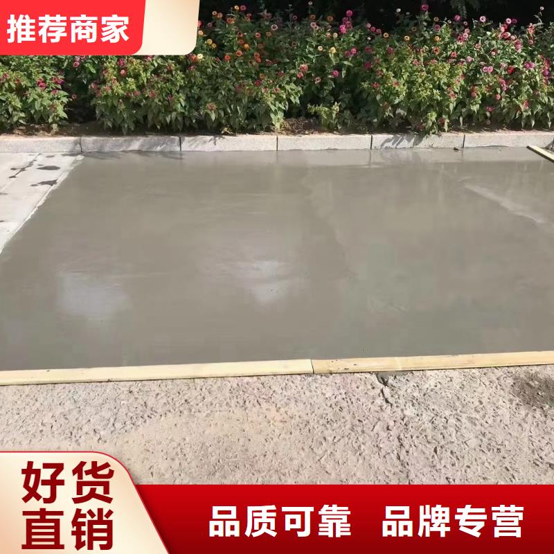 定制
路面修补剂_厂家/供应从厂家买售后有保障