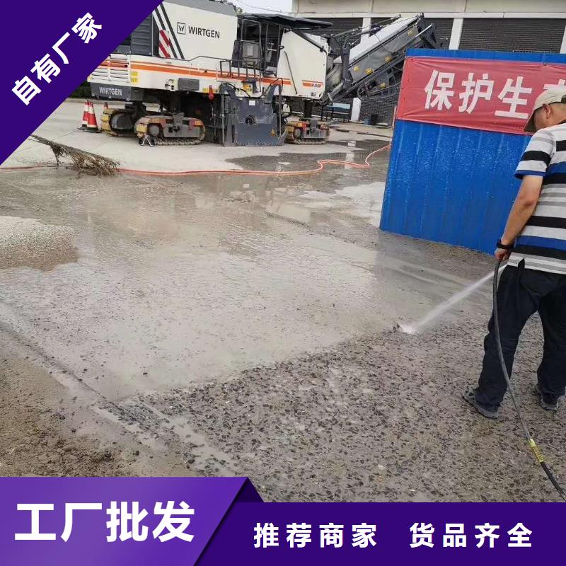 
起砂修补料产品就是好用本地公司