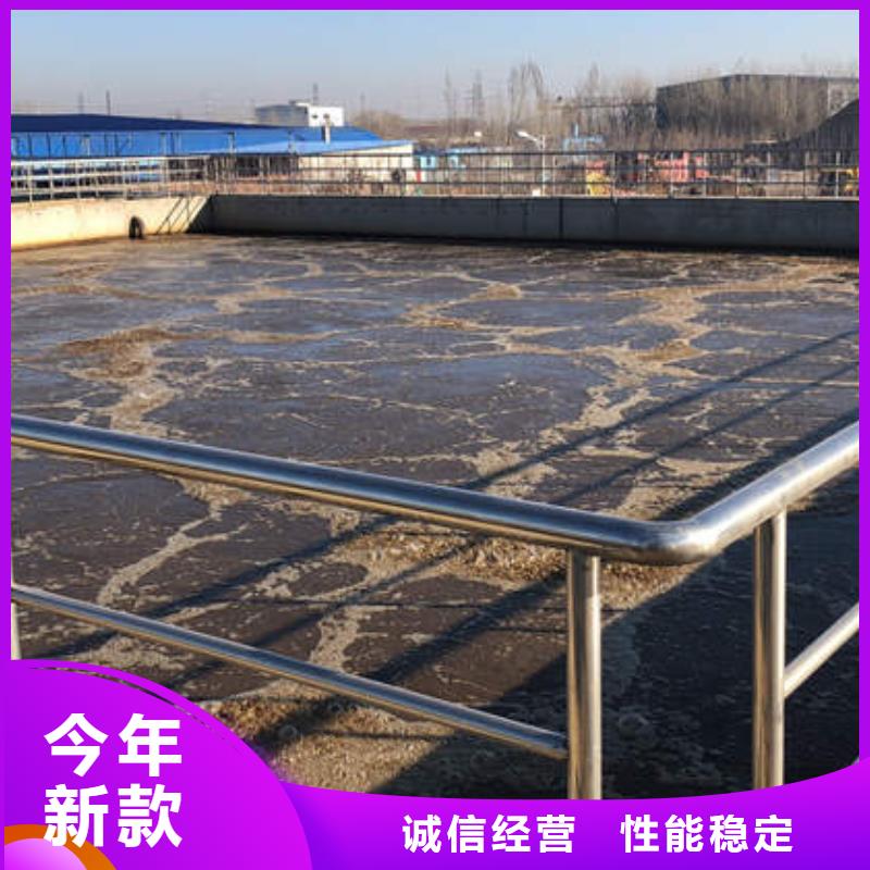 聚合氯化铝含量同城公司